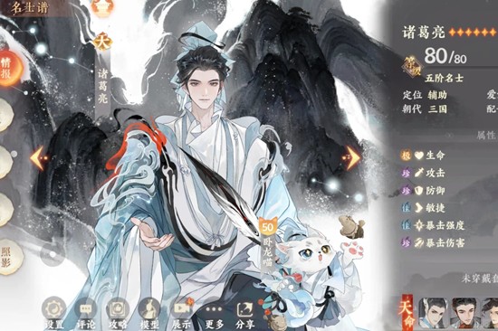 �������绪¼����������ܽ���