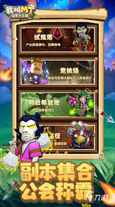 �ҽ�MT�ڴ�����ս��ô���