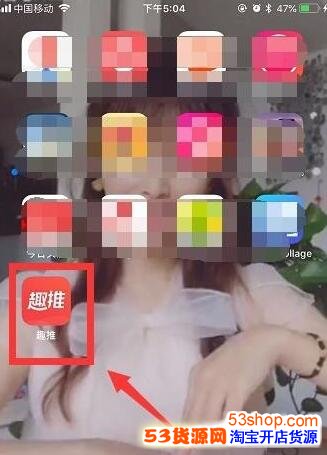 ���������̻���Ч��ôŪ�����������̻���Ч����ʲô�����ĵ�