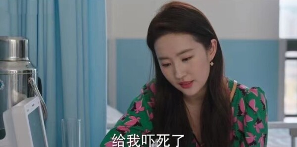 ȥ�з�ĵط���29���������