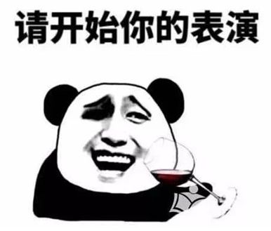 �������ʲô��˼���������ָʲô����Ů��