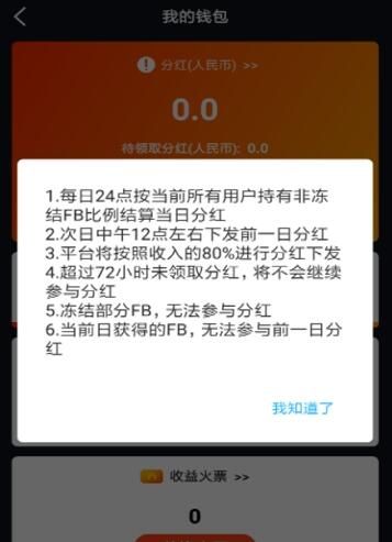 ��ţ��Ƶ�ֺ���׬����Ǯ����ţ��Ƶ�ֺ�������