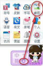 �ٶ����뷨��ô��ͼ���ٶ����뷨��ͼ�����