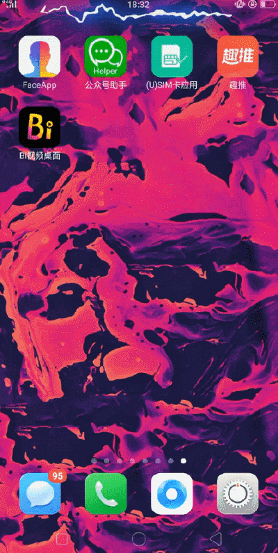 ΢��QQ��Ļ������Ч��ôŪ��΢��QQ��Ļ������Ч���÷���