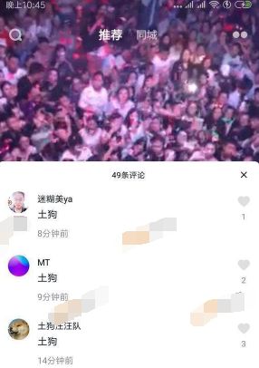 ����������ʲô������������������ʲô��˼