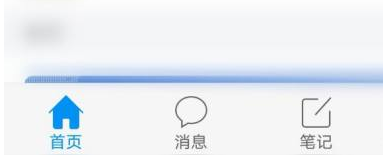 ѧϰͨ��θ���ճ����ѧϰͨ����ճ���ķ���