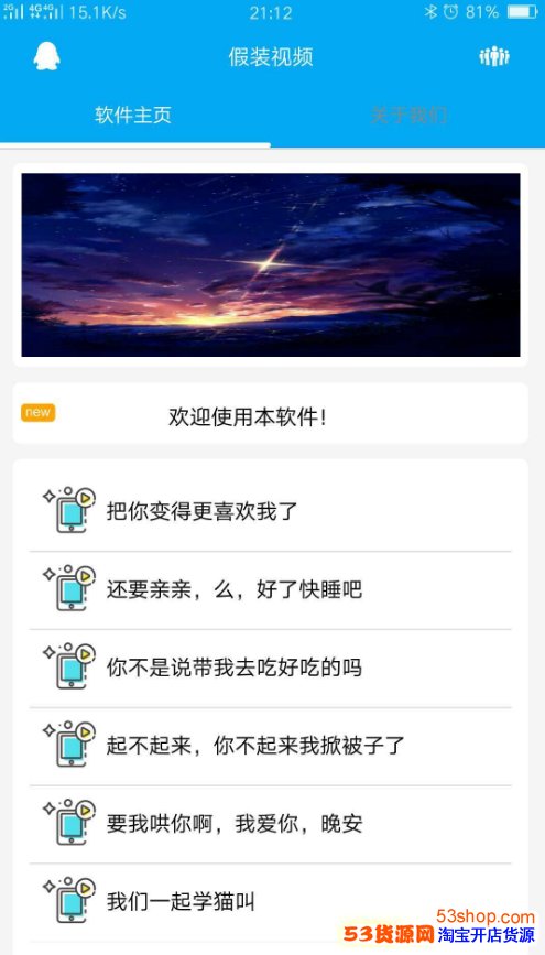 ������װŮ�������Ƶ������ʲô������������װŮ�����������Ƶ������ô��