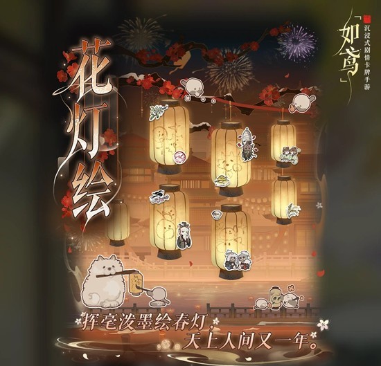 ����´��ƻ�