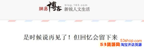 ���ײ��ͻ�Ա��ô�˿���ײ����˿����̷���һ��