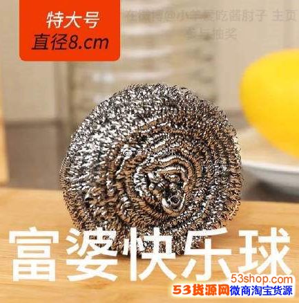 ���ſ�������ʲô�������ſ�������ʲô��˼