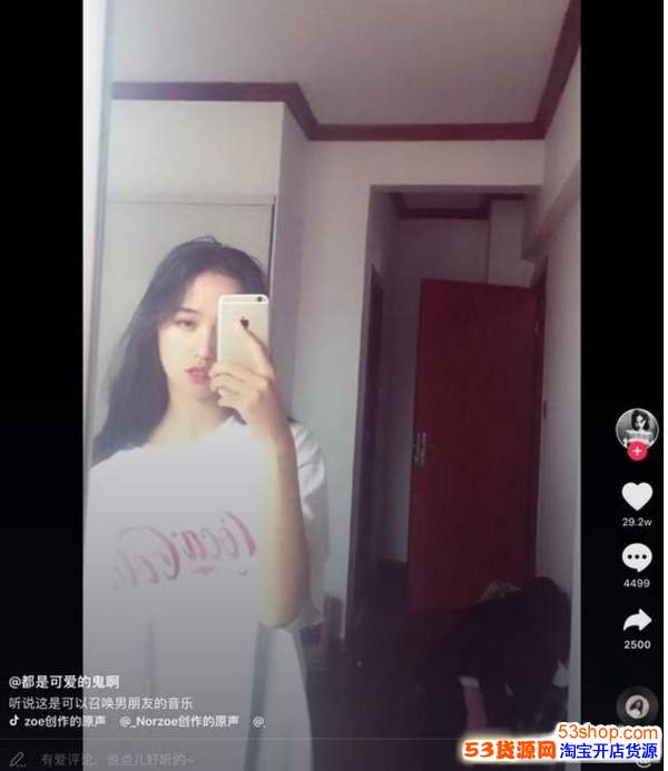 �����ٻ�������Ƶ��ô�ģ������ٻ�������Ƶ����