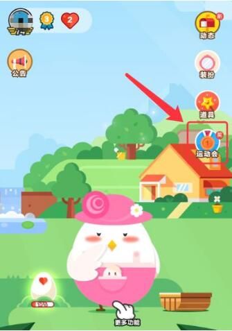 ����ׯ԰��ɽ��������ģ�����ׯ԰��ɽ����ô�÷�Ӯ����