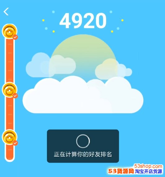 ����ׯ԰��ɽ����ôͨ�أ�����ׯ԰��ɽ����Ƶ����