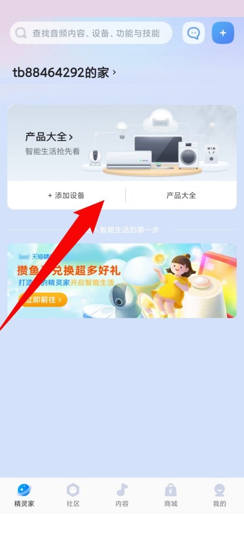 ��è������ô�����è���鼤��̳�