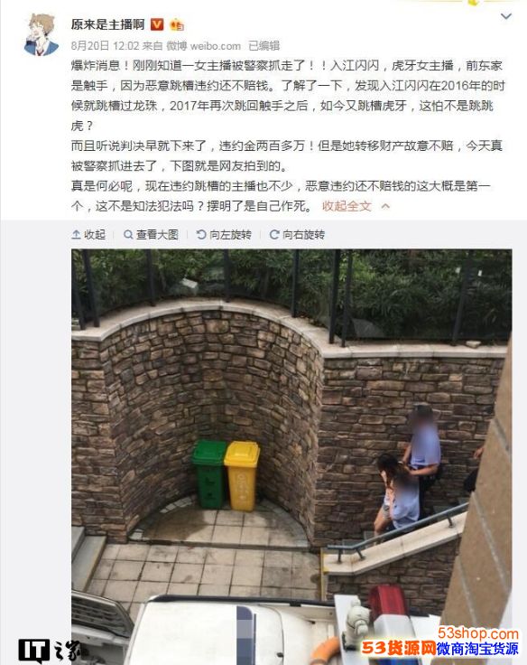 �뽭��������û��ֱ������ô���£��뽭����ȥ���ˣ�