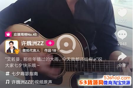 ΢��Ƶ��ֱ��������΢��Ƶֱ�������￴