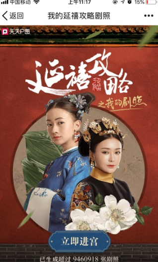 ����Pͼ�ҵ��������Ծ�����ô�棿����Pͼ�ҵ��������Ծ�������淨����