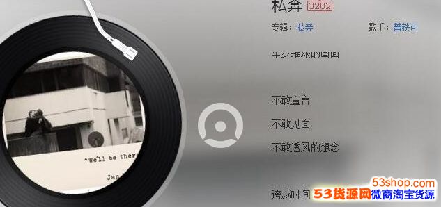 ���������߰�����ȥ����������ʲô�裿˭����