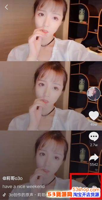 ����������������ô�ĵģ�������������Ƭ��ôŪ