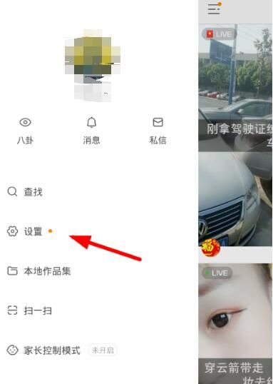 ���ֿ�����ʲô�ã����ֿ�����ôʹ��