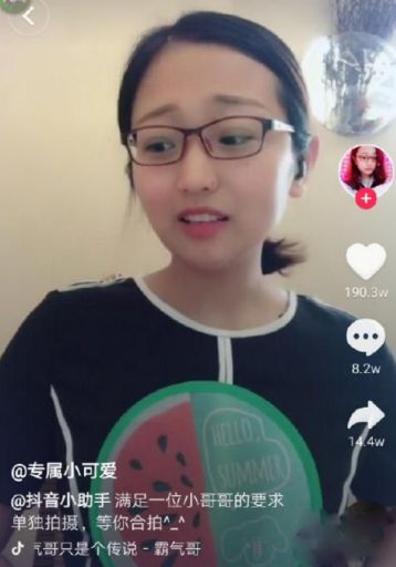 ����������id�Ƕ��٣������Ϻܻ�������ý�ʲô