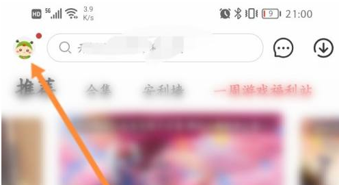 �������������¼��������ֵ�¼�ķ���