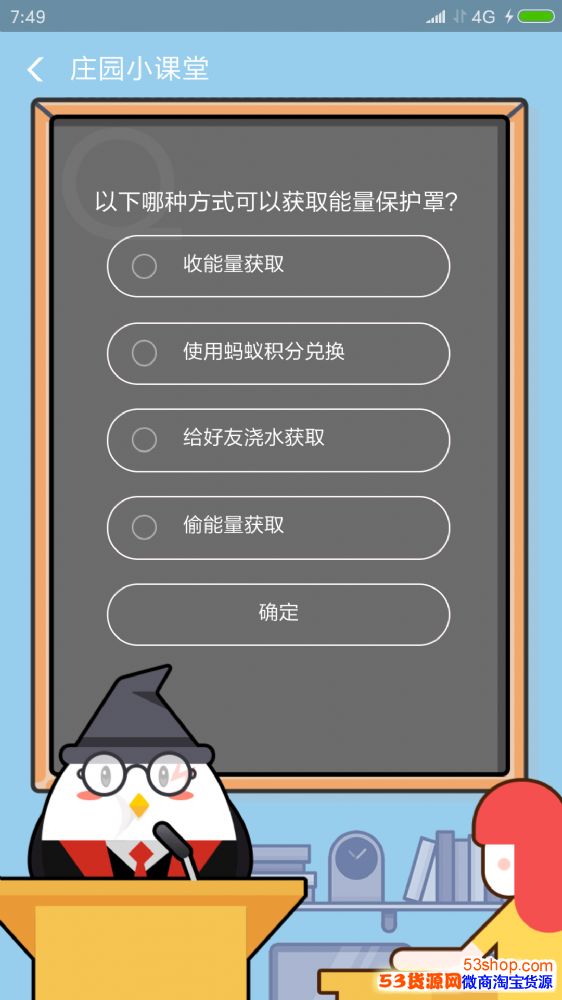 ����ɭ�����ַ�ʽ���Ի�ȡ���������֣�������������ô�һ�