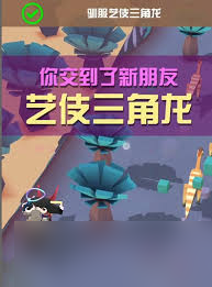 �����԰��ô����boss����