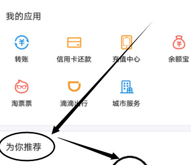 ֧��������ɭ����ô��ȡС���磿����ɭ����ȡ���緽��