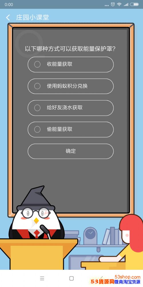 �������ַ�ʽ���Ի�ȡ���������֣����ϻ�����ô�һ����������֣�