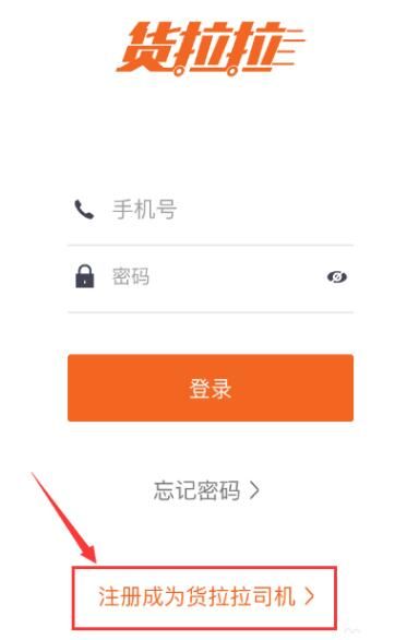 ��������ôע��˾����������˾��ע����������