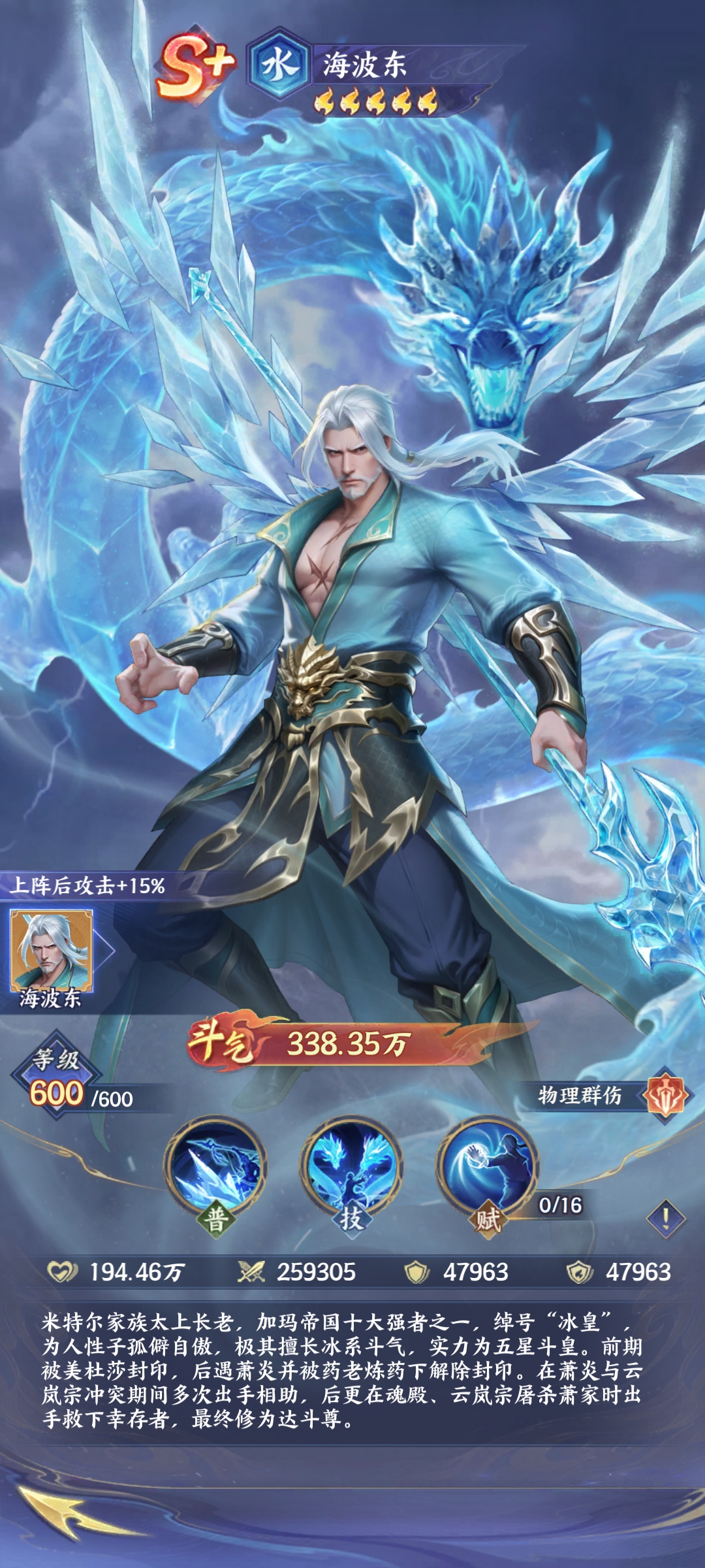 ���Ʋ�񷺣������ô��