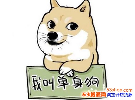 �����Ϧ�������Ҵ�XXƿ��ʲô��˼������Ȧ��Ϧ��ƿ����ô����