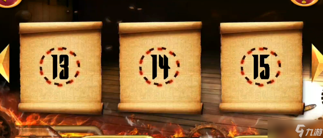 ��������1��ʮ������ô��ȥ