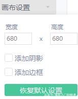 ��Ϧ�����������ͼ��ôŪ�������������ͼ��������