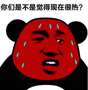 ��Ϧ�ľ�����gif�����_������Ϧ��·�������ȫ