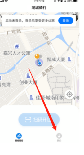 ���������С�ע���˺ŷ���