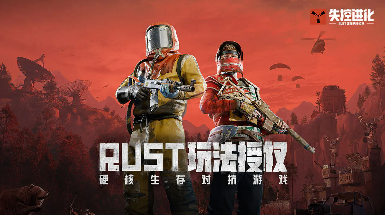 ʧ�ؽ�������Ҫ����ʲô