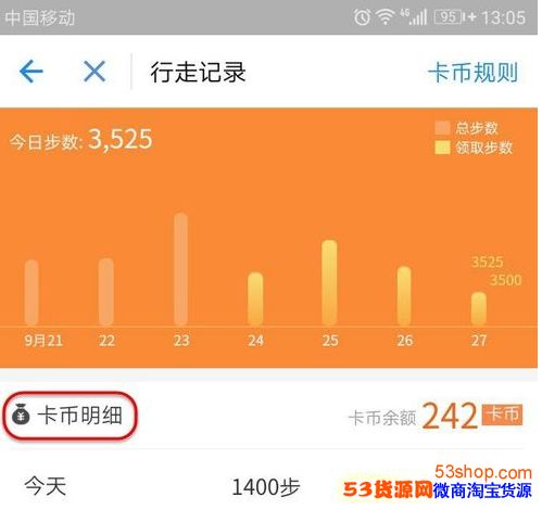 ֧�����������񿨱��������ô��ȡ���ң�