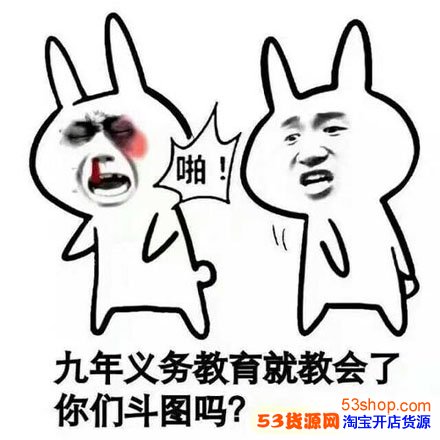 ͬ���Ǿ������������һ����ô�ӣ�ͬ���Ǿ������������ô�ش���ظ�