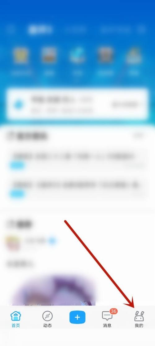 ��������Ϸ�����������������Ϸ���Ĳ鿴����