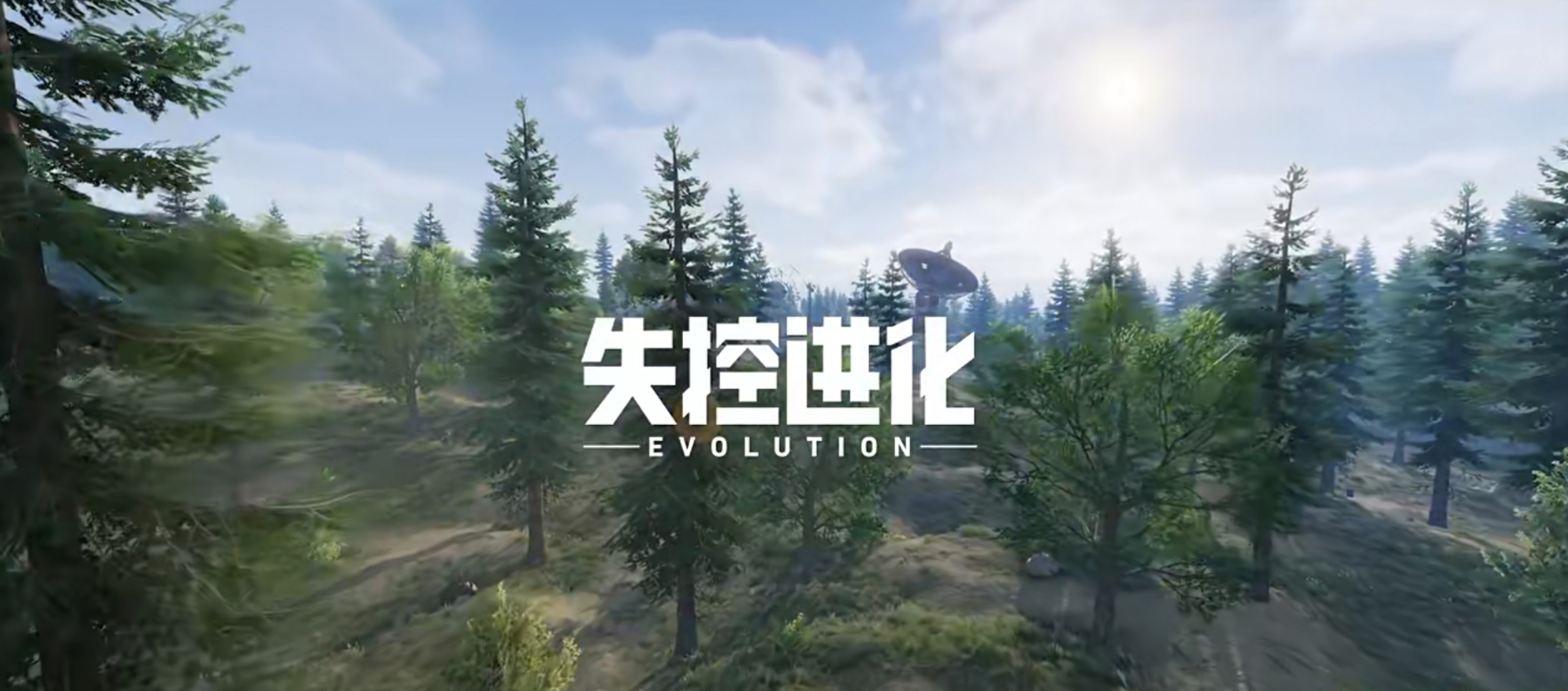 ʧ�ؽ����ֻ�������