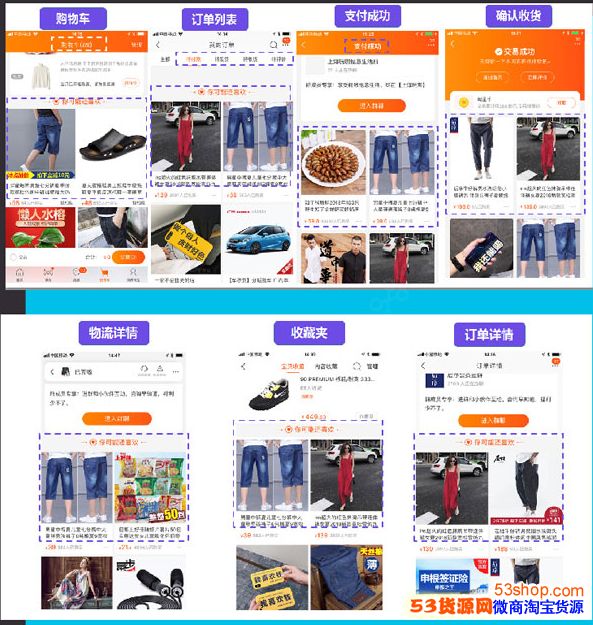 ע�⣺������ҳ�İ棬�İ������Щ��飿