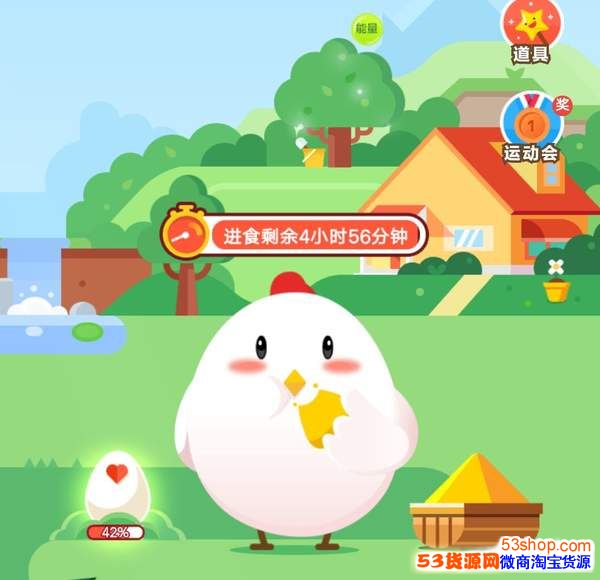 ���繺Ʊÿ���ܲ�������������֧������Ϊ�����ɫ����һ����