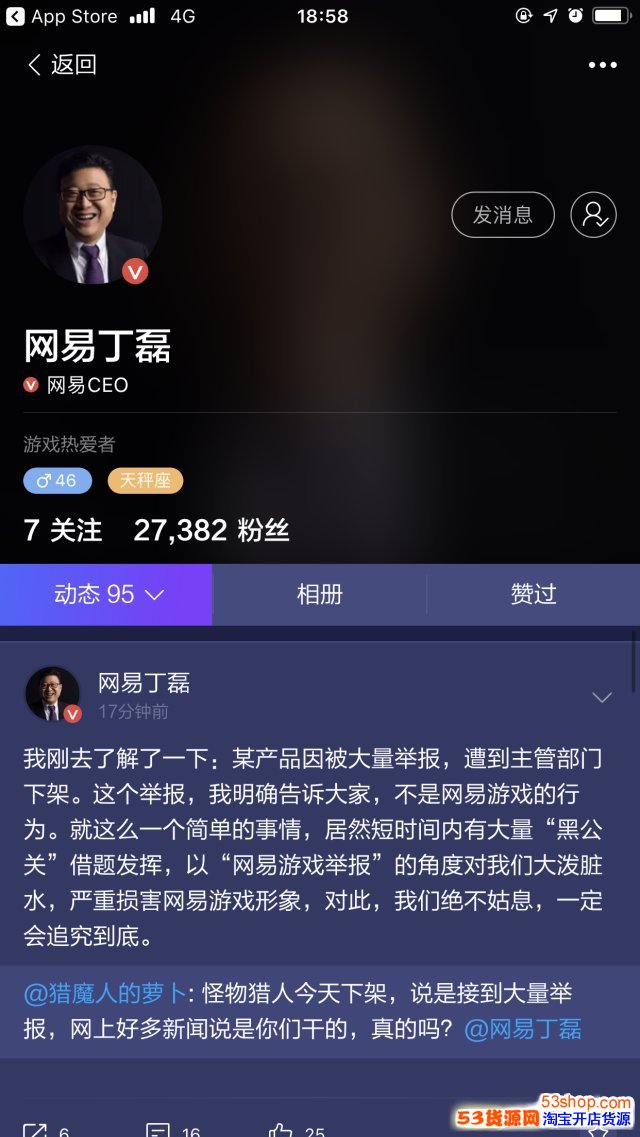 �������������¼�����ô���£����� ����������ʲô���