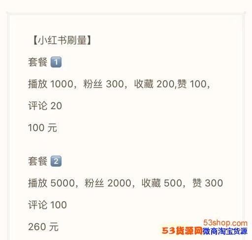 С�����������׬Ǯ�� ��ô������˭׬��Ǯ��