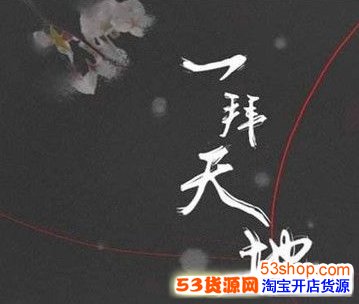 ����һ�������ʲô�裿һ����ع㲥�����������