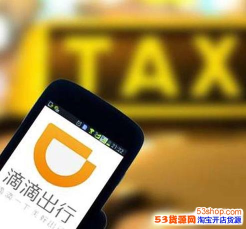 �ε���ҳ��ѷ�������ô���£��ε�������ó��ѷ����������