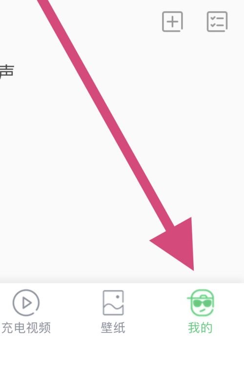 ���������β鿴��˽���ߣ��������鿴��˽���߽̳�