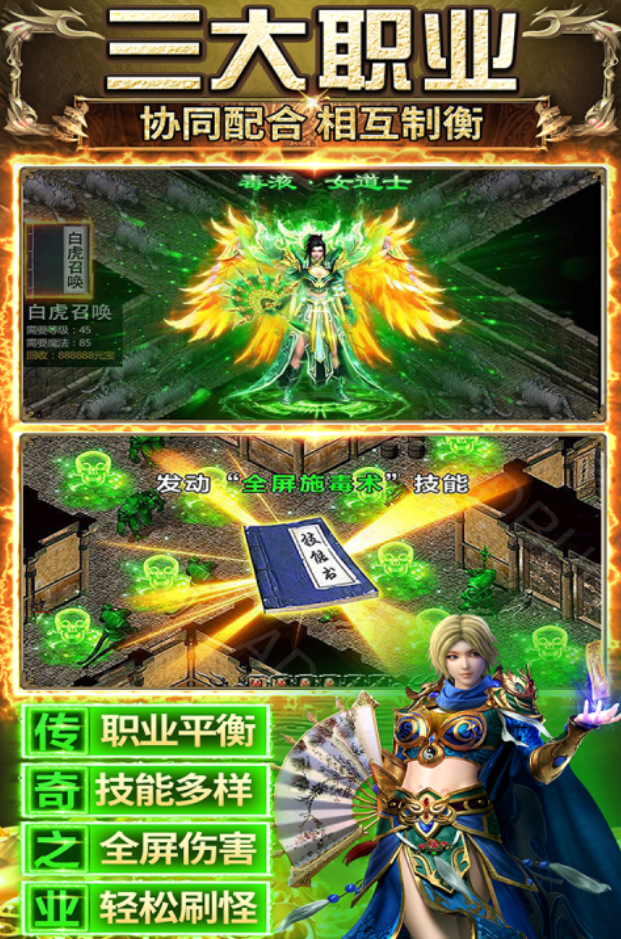 ����֮ҵ�һ����ȫ